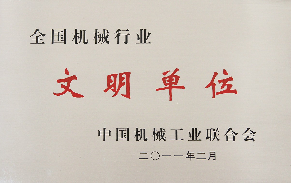 1605683564694427