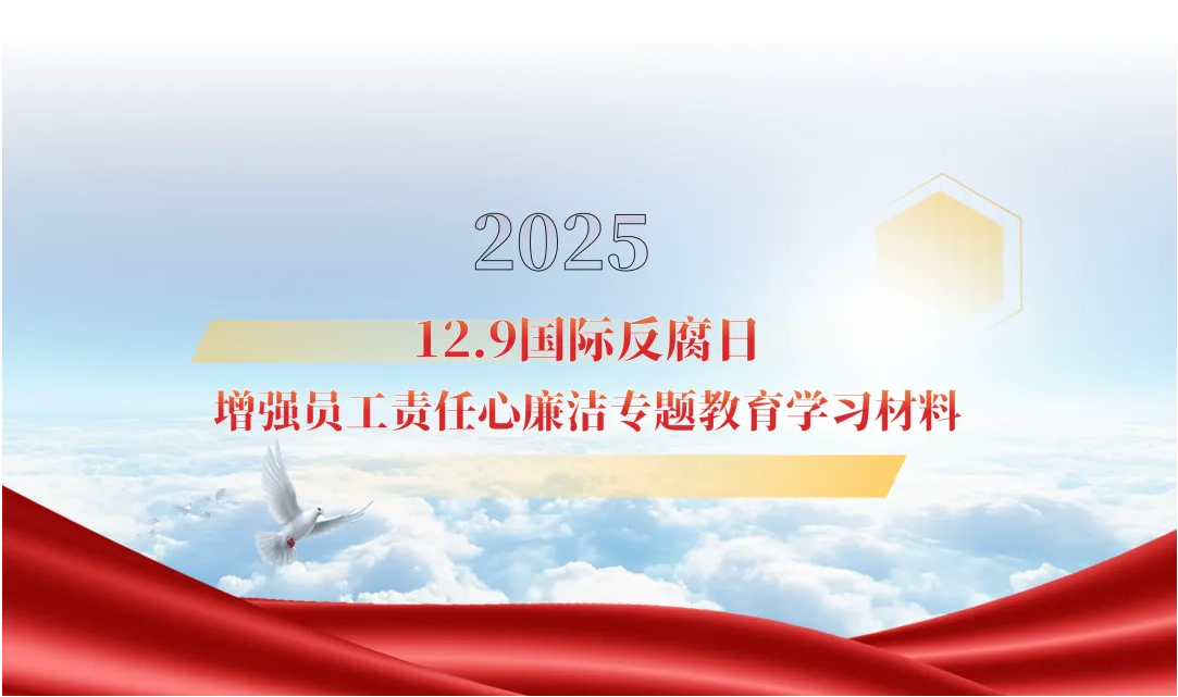 1767677179273940
